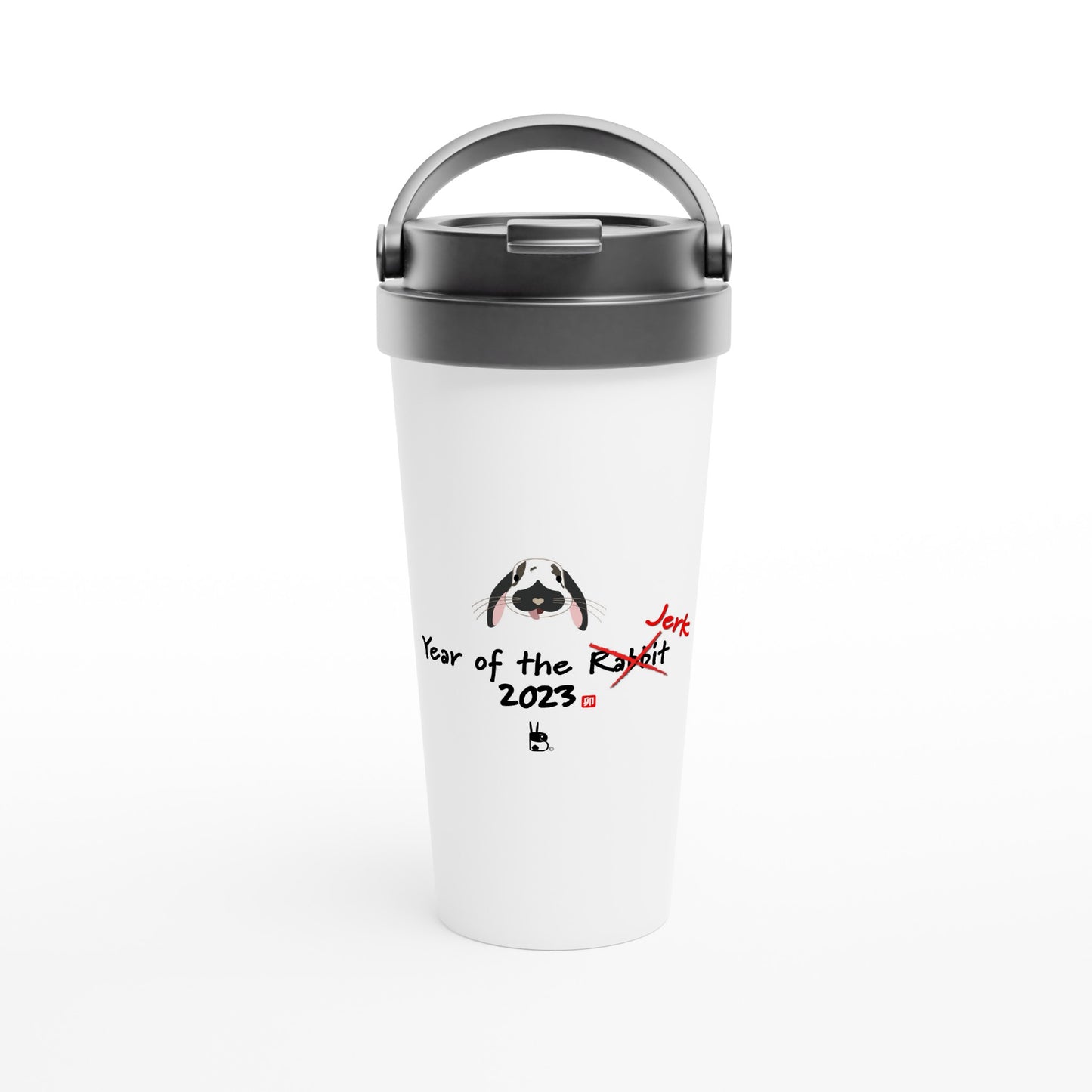 White 15oz Stainless Steel Travel Mug Year of the Jerk