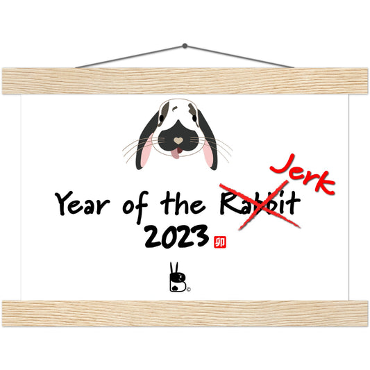 Classic Semi-Glossy Paper Print with Hanger Year of the Jerk