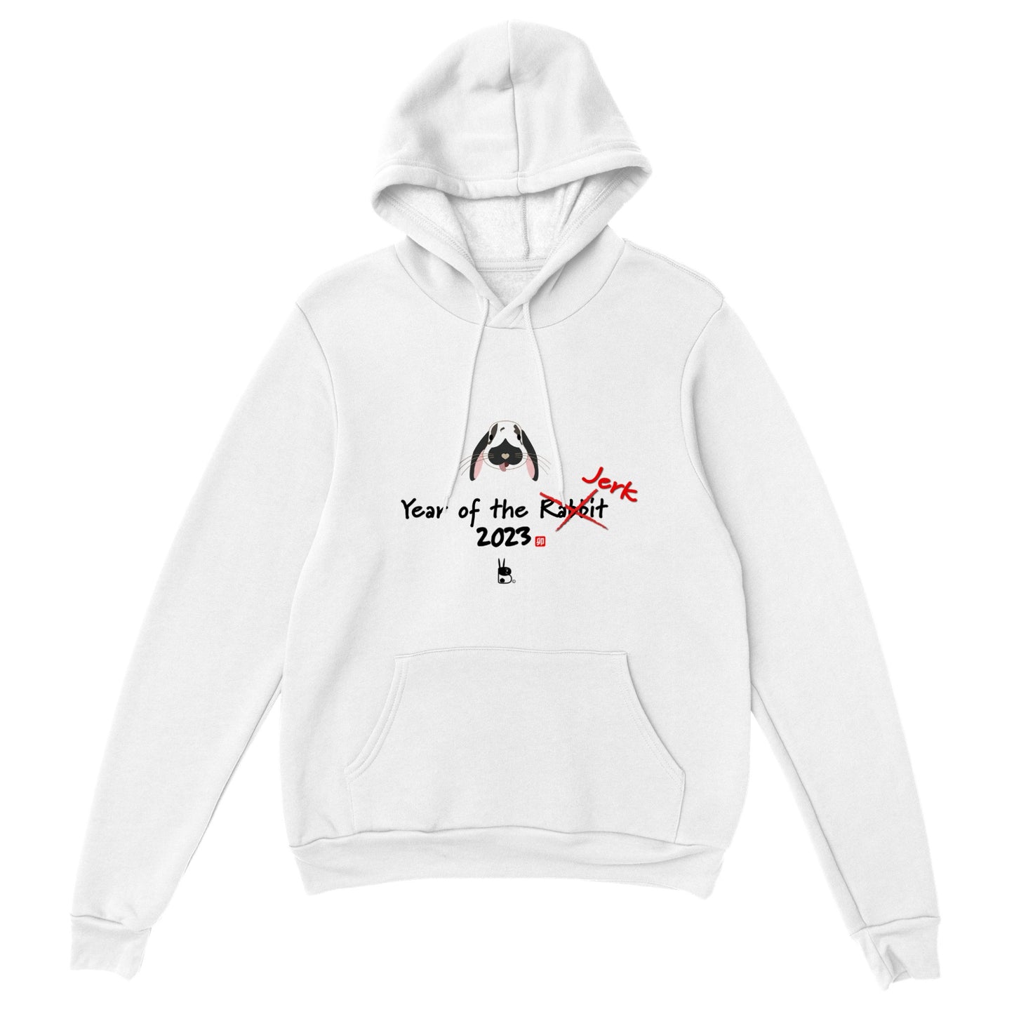 Year of the 'Jerk' Adult Hoodie